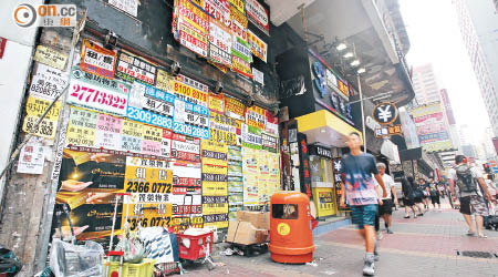 本港經濟持續惡化，加上內地旅客大減，零售市道雪上加霜。（資料圖片）