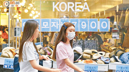 中東呼吸綜合症打擊南韓經濟，當地政府提高財政預算開支以抗衡。