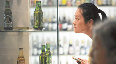 青島啤酒昨日下午停牌，表示等待一項須予披露及關連交易。