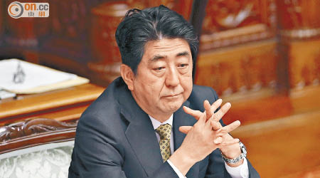 日本首相 安倍晉三