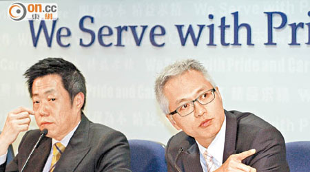 李達志升任新設職位高級助理總裁。