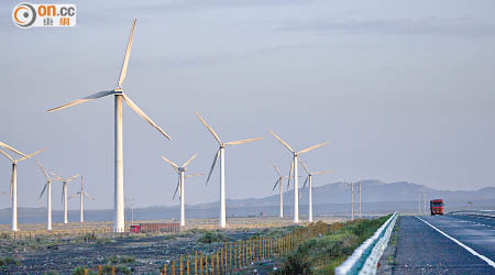 風電、太陽能等環保企業獲國策支持。