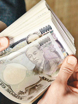 日圓昨曾創逾兩個月新高。