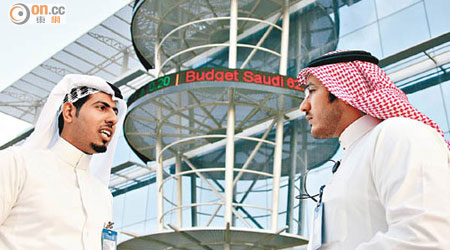 沙特阿拉伯重申當地金融市場穩定。圖為利雅得證券交易所。