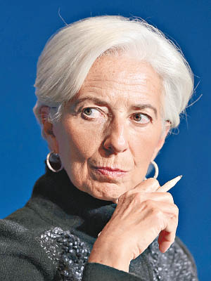 IMF總裁拉加德