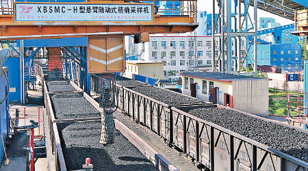 神華等企業的停產建議獲得中國煤炭工業協會響應。