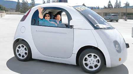 Google無人駕駛車已在美國路試。