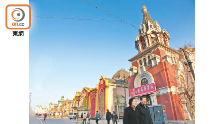 大連擁有濃厚的俄國氣息。圖為該市著名景點俄羅斯風情街。