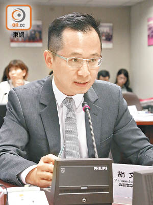 胡文新表示，相信免費公路對公司的影響有限及短暫。