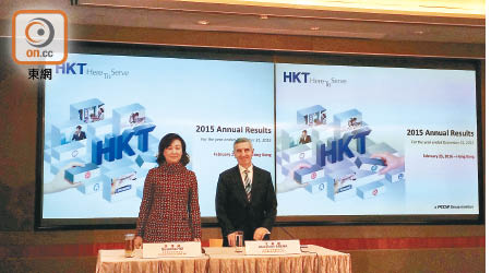 香港電訊集團董事總經理艾維朗（右）表示，公司不會帶頭打減價戰。
