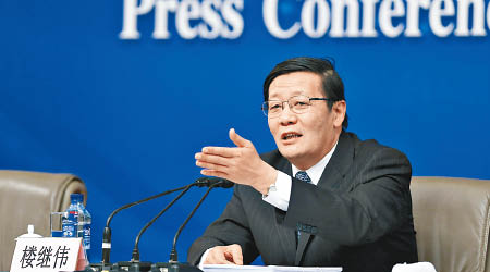 財政部樓繼偉稱，中國會利用貨幣政策等工具促進經濟。