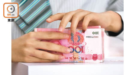 本港現時人民幣存款利率普遍介乎2.5至3厘。