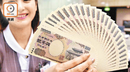 日圓匯價繼續於高位徘徊。