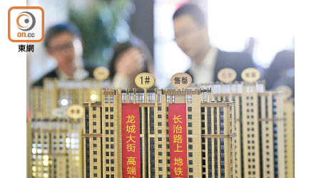北京上月二手住宅成交量漲近兩倍。
