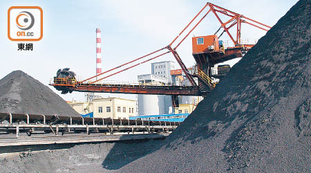 發改委公布，煤炭企業存煤按年下降近一成。