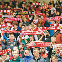 利物浦作為英超傳統勁旅，擁有大批忠實球迷支持。