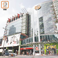 西九龍中心商場有各類商店。