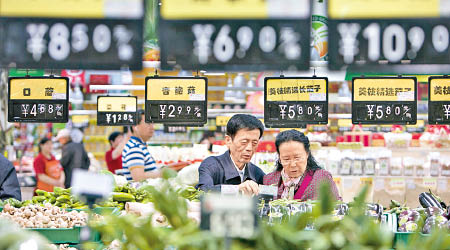 內地上月CPI受鮮菜價格下降較多影響。（中新社圖片）