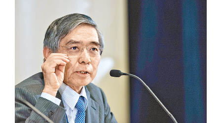 日央行行長黑田東彥昨日於國會上表示希望匯價穩定。