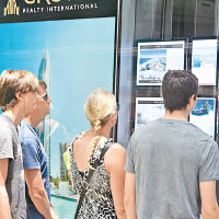 澳洲樓市交投活躍，樓價表現平穩。