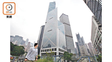 市場憧憬中銀香港（圖）出售南洋商業銀行後，或派特別股息。