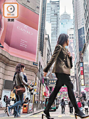 香港年輕人畢業後普遍起薪低企。
