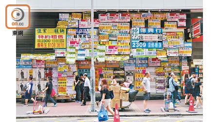 宏觀經濟疲弱及樓價下跌，香港零售銷售短期難反彈。