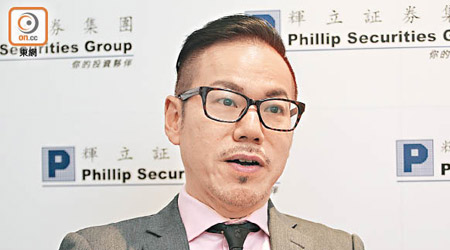 黃瑋傑強調，保證客戶能獲得所分配的iBond手數。