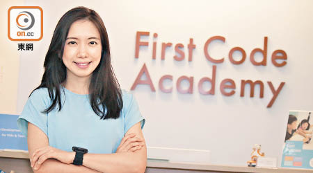 First Code Academy的Michelle稱，現時創業仍處起步階段。（洪業銘攝）