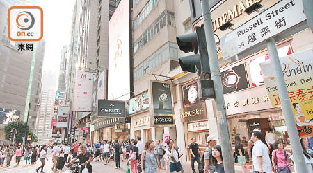 零售市道未見好轉，再有大型連鎖珠寶店即將撤出羅素街。（資料圖片）