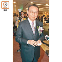 寶信前主席楊愛華減持股權。（資料圖片）