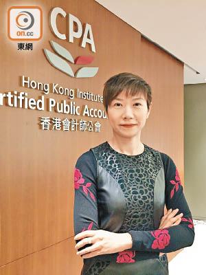香港會計師公會就上市改革提交意見。圖為會長張頴嫻。（資料圖片）