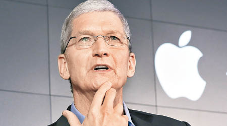 蘋果公司於本周公布業績。圖為行政總裁庫克。