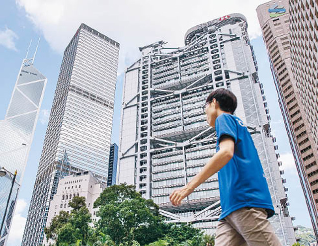 銀行發茅低息搶客