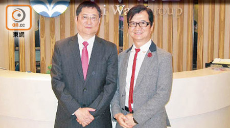 左為台灣知名私人保健醫生陳保羅教授，右為翠華主席李遠康