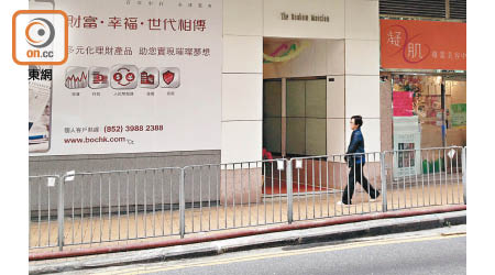 市況疲弱，香港銀行將焦點轉移到財富管理業務。（資料圖片）