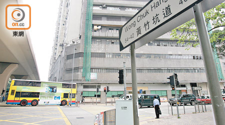 南港島線通車帶動黃竹坑區內工廈物業做價理想。