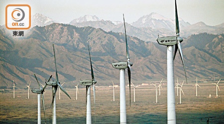 拓展潔淨能源仍為國策重點，風電股前景屬吸引。