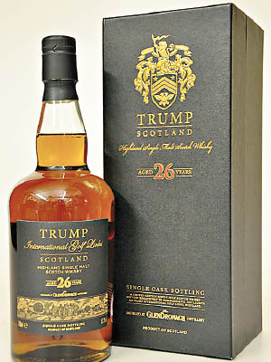 有特朗普加持嘅蘇格蘭威士忌，唔慌唔升價。