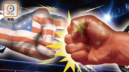對決<br>美國可能將中國列為「貨幣操縱國」，埋下爆發中美貿易戰的風險。