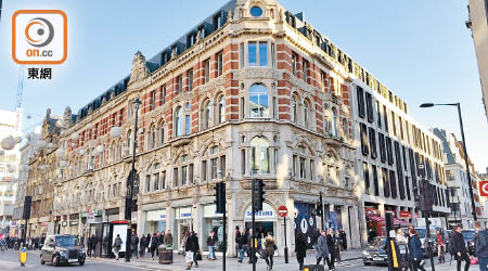 Ampersand大廈位於倫敦牛津街。