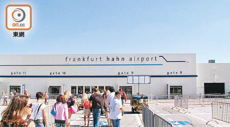 德國哈恩機場