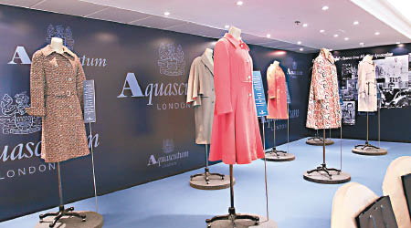 雅格獅丹控股經營英國高端成衣品牌Aquascutum。（資料圖片）
