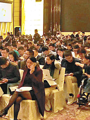 星漣海於深圳舉行的推介會兩日約有4,000人次參與。