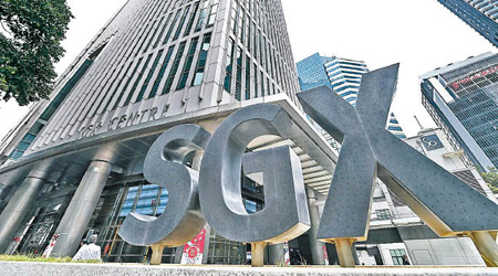 新加坡證券交易所諮詢市場重新恢復午休時間。