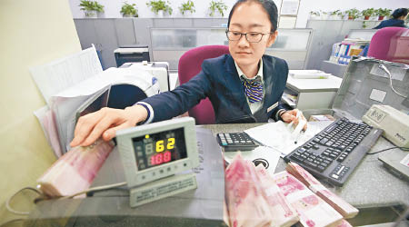 二月香港人民幣整體資金池觸及近六年低位。（中新社圖片）