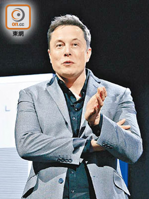 Tesla行政總裁 馬斯克