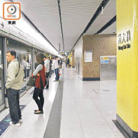 若住戶需去較遠的地區，可乘小巴到達港鐵黃大仙站。