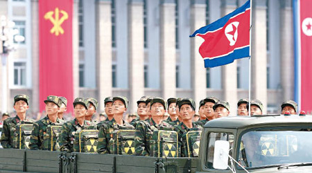 北韓近日的軍事行動，為投資市場帶來震盪。