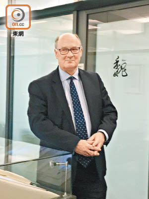 滙豐控股主席范智廉對集團前景充滿信心。